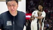 火箭不选卡斯尔?大史:谢泼德更适合火箭,选卡斯尔也培养不出来