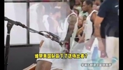 在巴黎是谁拯救了美国队?乔治:詹姆斯!吹杨:没库里早被打花了