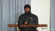 自己管钱!布朗:我可能是历史上顺位最高的,没有经纪人的新秀!