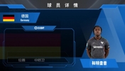 升班马进货!威尼斯官宣签下德国后卫科特查普⚽️来看集锦吧