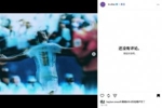 被曝有私生女!奥利塞社媒评论区现处于完全关闭状态,无法评论